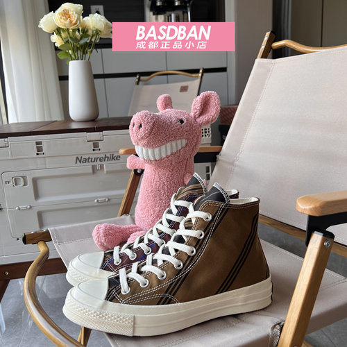 匡威1970s条纹高帮复古帆布鞋