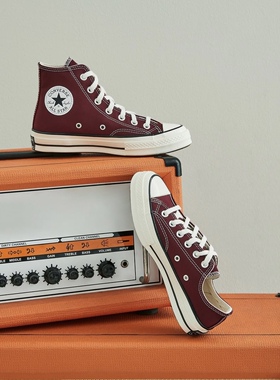 Converse匡威1970s酒红色高帮低帮男鞋女鞋帆布鞋171567C 171570C