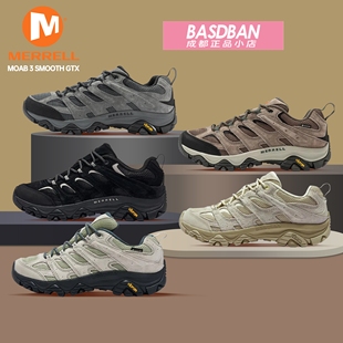MERRELL迈乐MOAB 3 GTX 低帮专业户外防水徒步鞋情侣登山鞋男女鞋