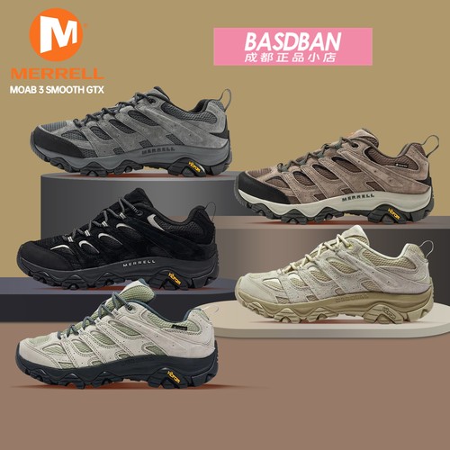 迈乐MOAB3GTX防水户外登山鞋