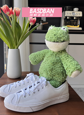 匡威Jack Purcell 经典款白色皮质开口笑百搭小白鞋帆布鞋168135C