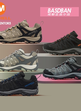 MERRELL迈乐ACCENTOR 3 GTX 户外防水徒步鞋女爬山运动鞋登山鞋男