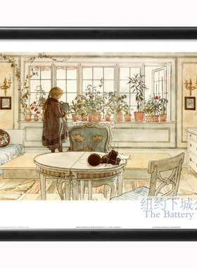 纽约下城公园进口装饰画芯carl larsson窗台上的花30x45cm