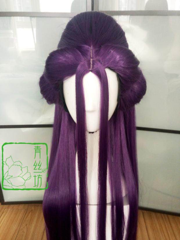 青丝坊仙侠奇缘花千骨妖神头饰古装cosplay古风假发人设造型紫色