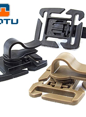 凹凸 可调水袋夹360度可旋转式户外背包配件饮水袋管夹子 AT9005