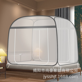 蒙古包家用双人床学生宿舍可折叠双门外贸厂家直供 蚊帐免安装