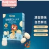 Товары от 花花125