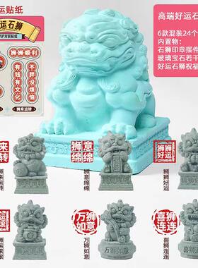 匹诺考古玩具益智手工