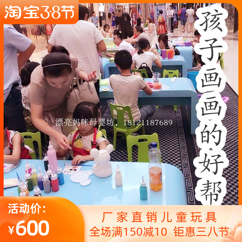 烤漆定制货柜陈列商品柜木质儿童益智多功能卡通精品玩具手工桌