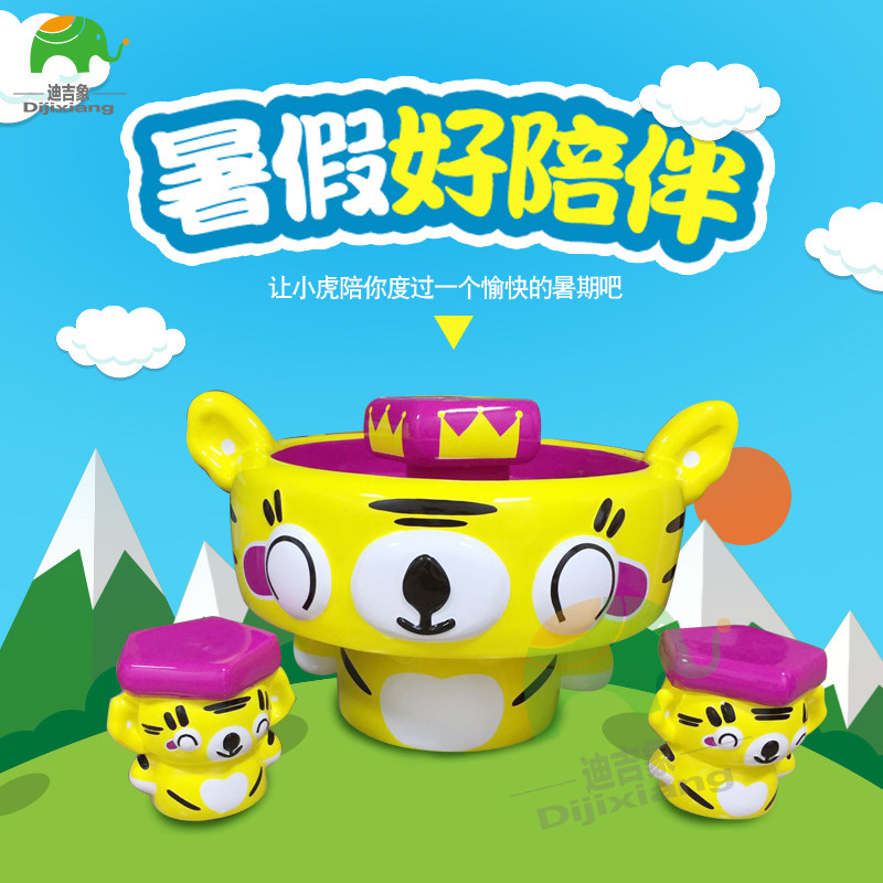 包邮玻璃钢太空沙儿童游乐园室内玩具设备卡通沙桌人气淘气堡设备
