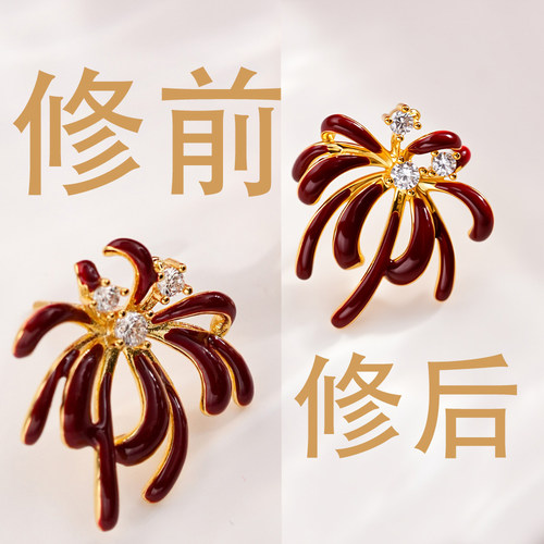 耳环修图 耳钉修图 滴胶耳环修图 产品修图 珠宝修图1元每张饰品