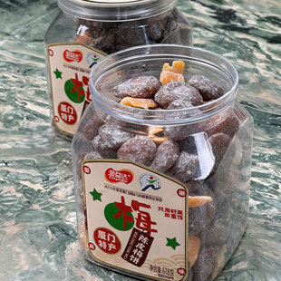 厦门特产金益达陈皮梅饼618g蜜饯闽南休闲零食茶配果脯果干茶点梅