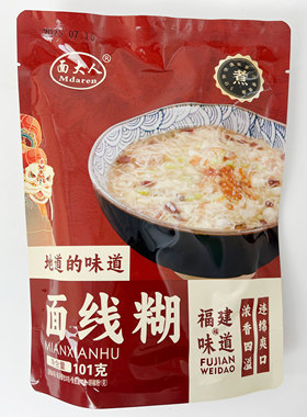 闽南泉州面线糊独立包装101g袋装福建风味待煮面线一人份方便速食