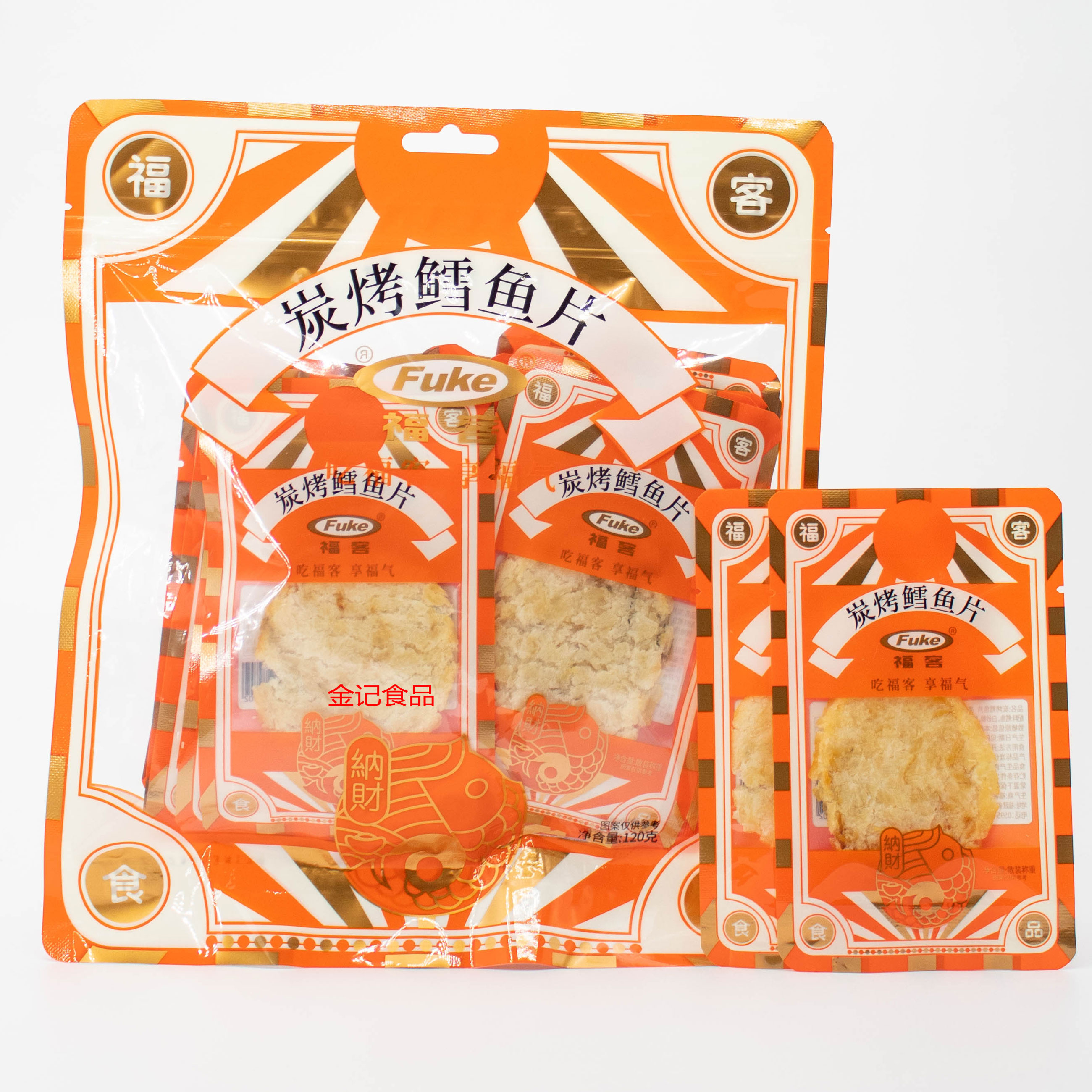 福客炭烤鳕鱼片120克独立包装