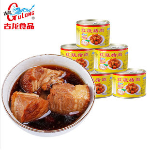 古龙红烧猪肉罐头方便速食卤味肉即熟食下酒饭小吃凉菜厦门特产