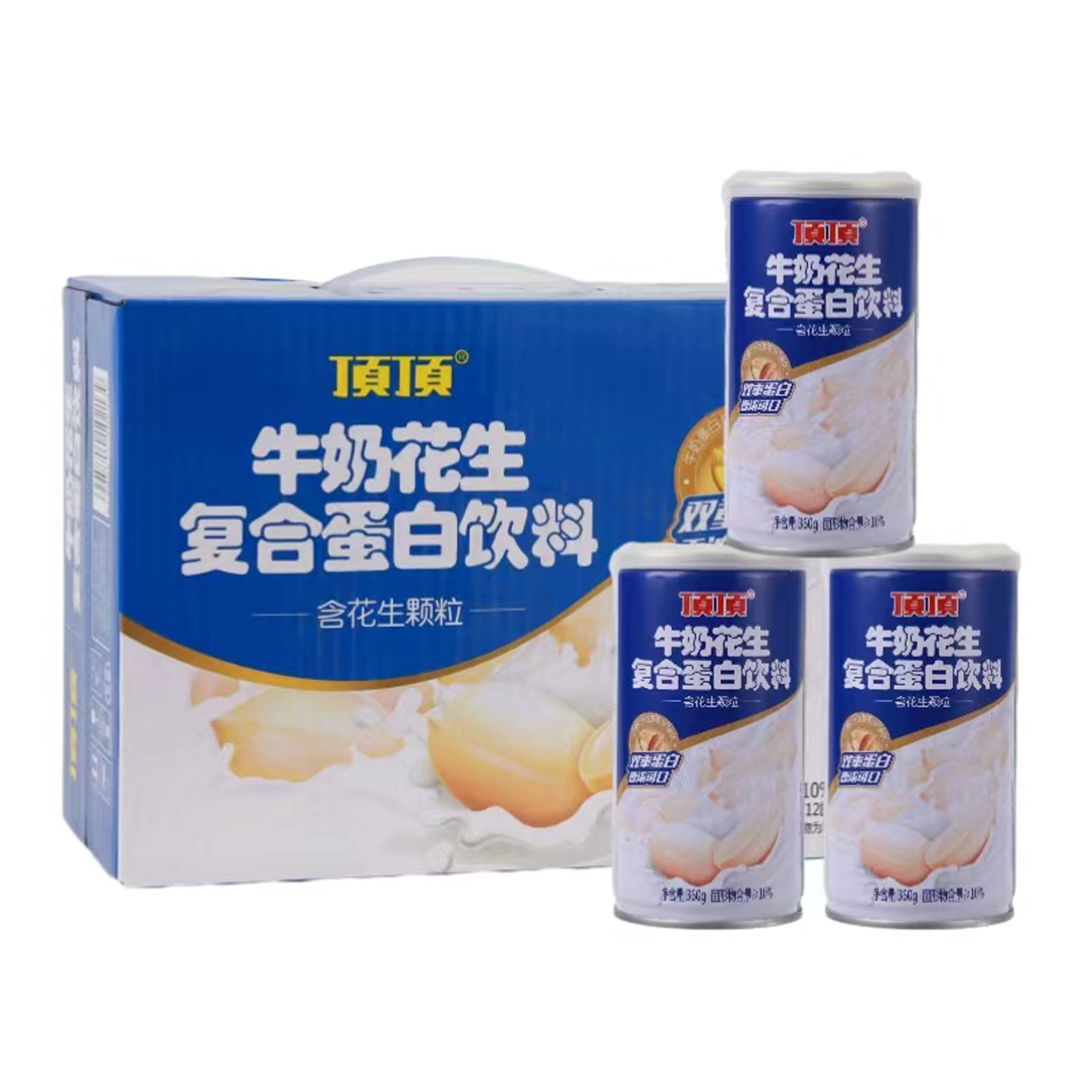 顶顶牛奶花生360gx12瓶整箱