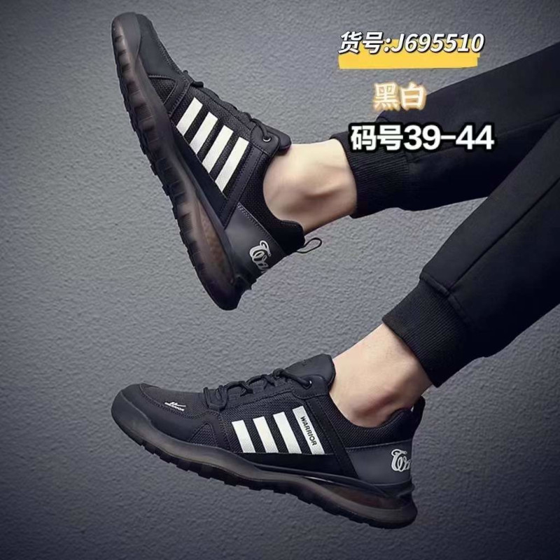 运动休闲情侣鞋回力百搭