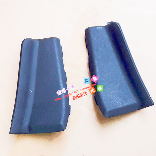 东南博朗导流板饰盖DX7前挡外饰板集雨板进风口  纯东南部件