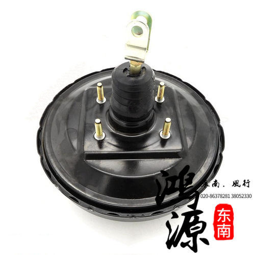 东南菱帅蓝瑟器大力古菱悦刹车助力器大力古  东南原装件