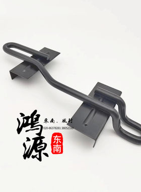 东南菱致V5电池支架菱仕V6电瓶固定架 纯正部件