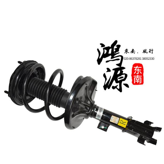 三菱戈蓝前机减震器总成