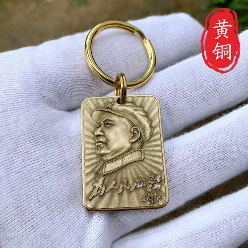 实心黄铜高精度雕刻细节丰富