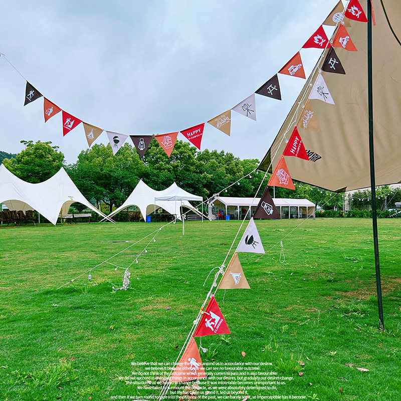 户外野营旗子天幕氛围旗帜帐篷装饰旗民宿酒吧装饰旗子三角串旗