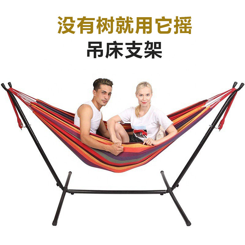户外吊床支架秋千吊架
