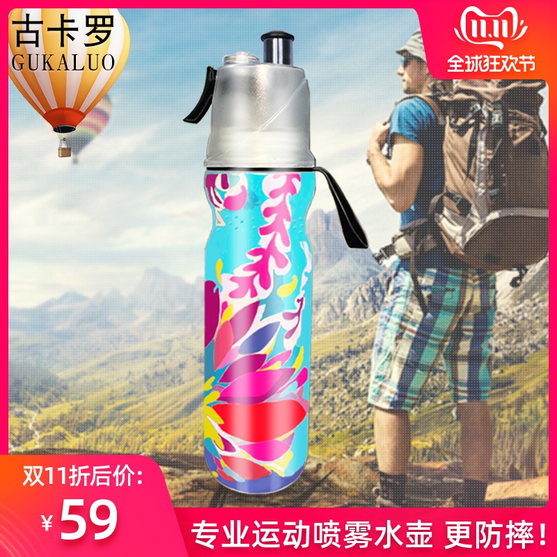 网友分享在meiguo.com的图片