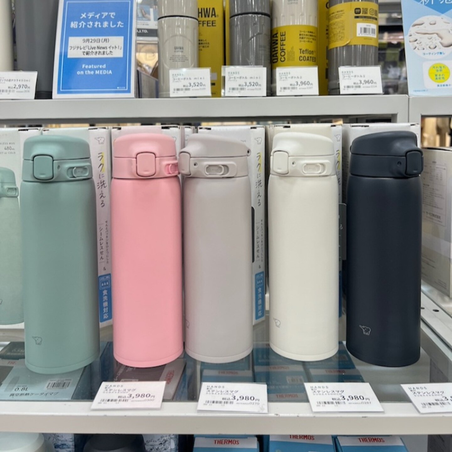 日本象印保温杯升级无涂层SU-BA