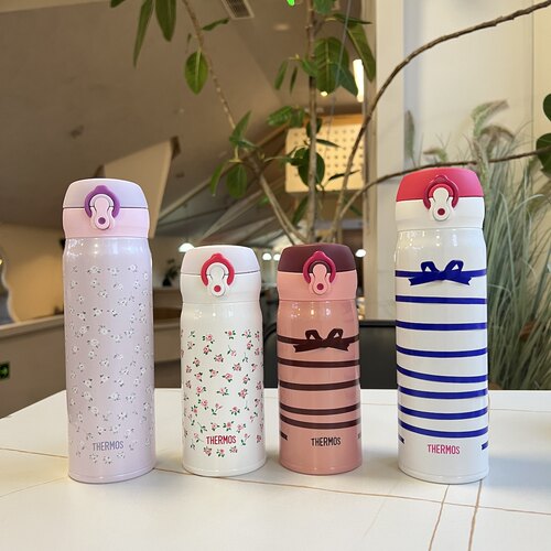 膳魔师限量款小清新不锈钢保温杯