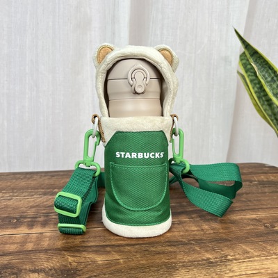 膳魔师星巴克联名款保温杯套可爱