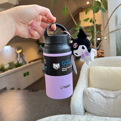 虎牌户外运动保温杯紫色带提手