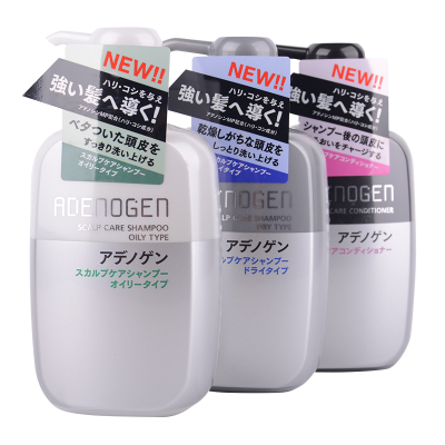 日本原装 资生堂Adenogen不老林头皮防脱养发洗发水/护发素400ml