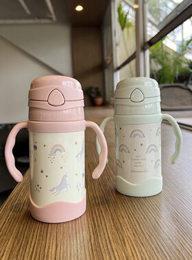 AfternoonTea下午茶儿童吸管杯