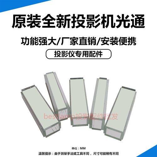 全新理光投影机仪PJ WX109ST PJ WX2130 PJ WX2240 PJ WX2440光通