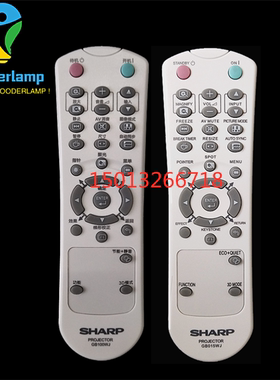 原装全新 夏普投影机XG-C430X XG-C435X XG-C465X XG-C45X遥控