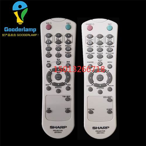 原装全新 夏普投影机PG-C40XU PG-C45S PG-C45X PG-C455W遥控器
