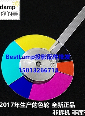 原装全新 ACER宏基投影机色轮X125H X115 X133PWH X115H X113色轮