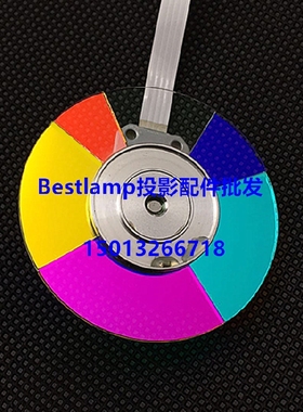 原装全新 BENQ明基投影色轮MP512 MP513 MP515 MP515ST MP522色轮