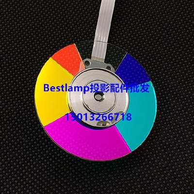 原装全新 Viewsonic优派投影机色轮PJD5453S PJD6223 PJD6245色轮