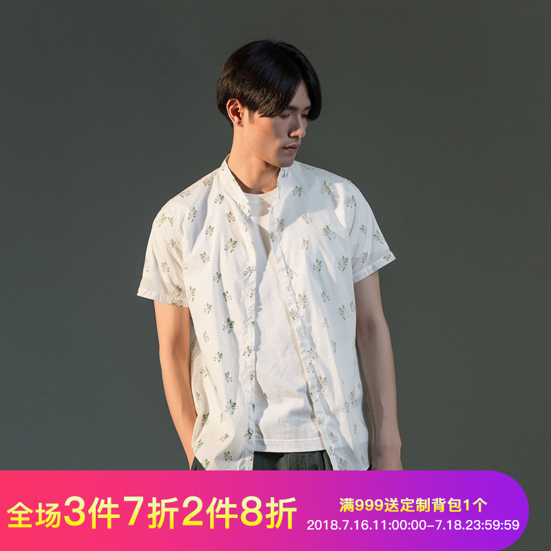 SENSU/森所白菜印花立领休闲短袖衬衫男夏季新款薄款透气SC353186