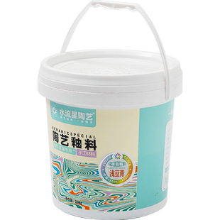 水流星陶艺5斤桶装单色釉料陶艺釉料陶瓷釉料中温1180--1250℃