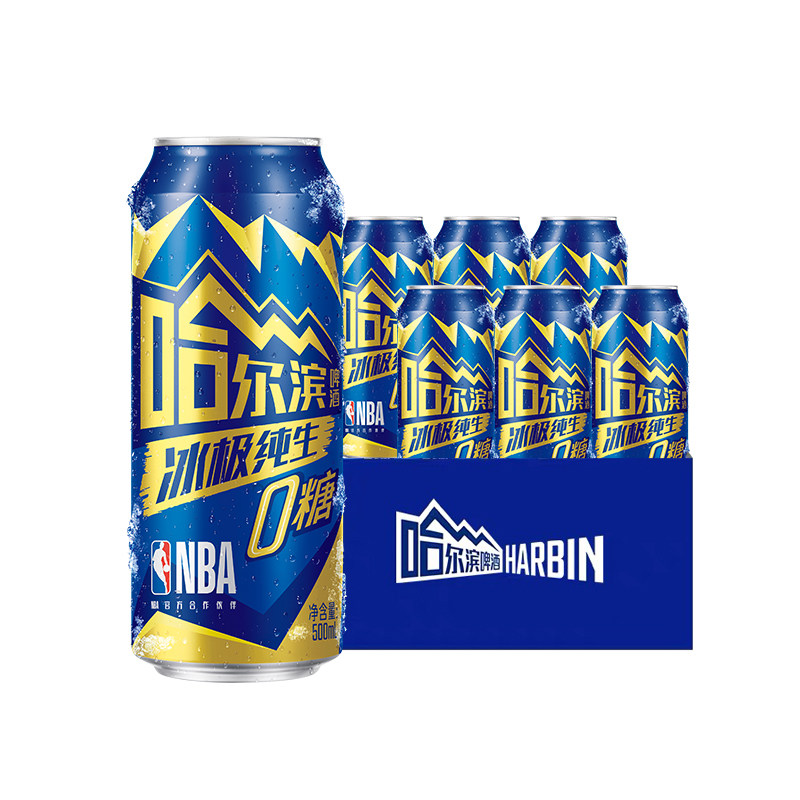 【天猫U先】哈尔滨冰极纯生啤酒0糖500ml*6听8.0&deg;P易拉罐装零糖