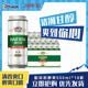 清爽哈啤 18听9°P整箱量贩易拉罐装 Harbin 哈尔滨啤酒醇爽500ml