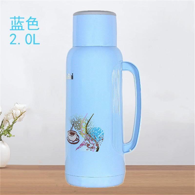 瑾祥2L/5磅家用热水瓶塑料外壳保暖水壶皮小暖瓶茶瓶开水瓶玻璃内