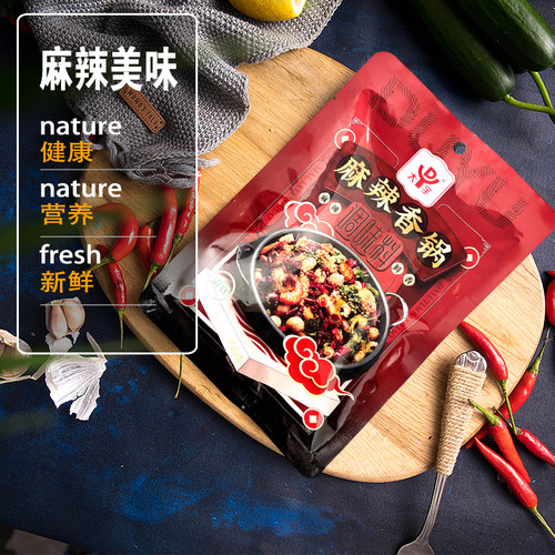 麻辣香锅调味料底料调味品150g