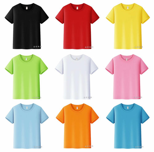 diy团体照片名字幼儿园班服定制