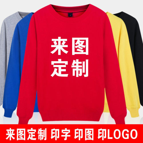 圆领其它连帽卫衣卫衣长袖