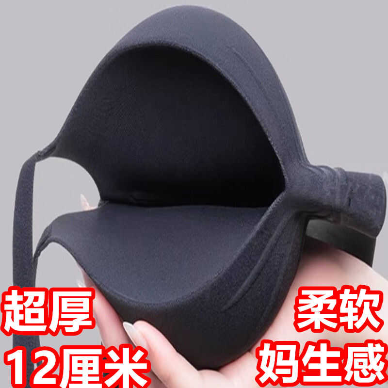 新款聚拢12cm外扩内衣小胸显大